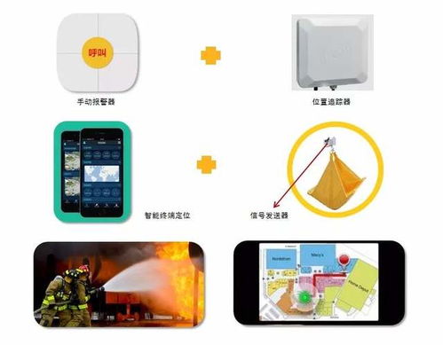 技術之光下的陰影 央視解密河南安陽