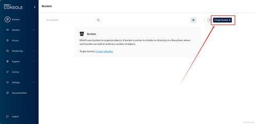 2024廣東省職業技能大賽云計算賽項實戰 基于云計算裝備技術服務的MinIO對象存儲服務搭建指南