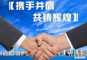 西湖三墩易登網 一站式商務服務，為中小企業創業之路減負增效